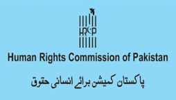 HRCP strongly condemns callous killing of 23 innocent people in Balochistan