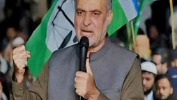 JI defends PTI’s right to protest amidst government crackdown
