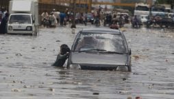 Karachi rain alert: Expected rainfall timing for August 29, 2024