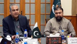Naqvi, Bugti discuss law and order situation in Balochistan