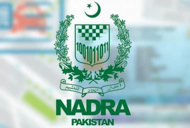 NADRA