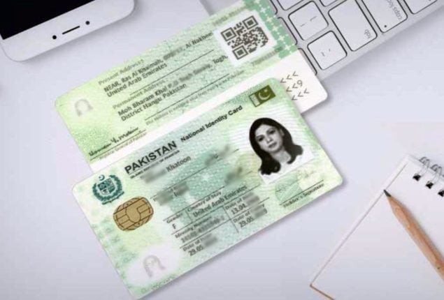Nadra NICOP fee for Bahrain in Pakistan