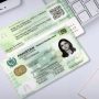 Nadra NICOP fee for Bahrain in Pakistan – Check here