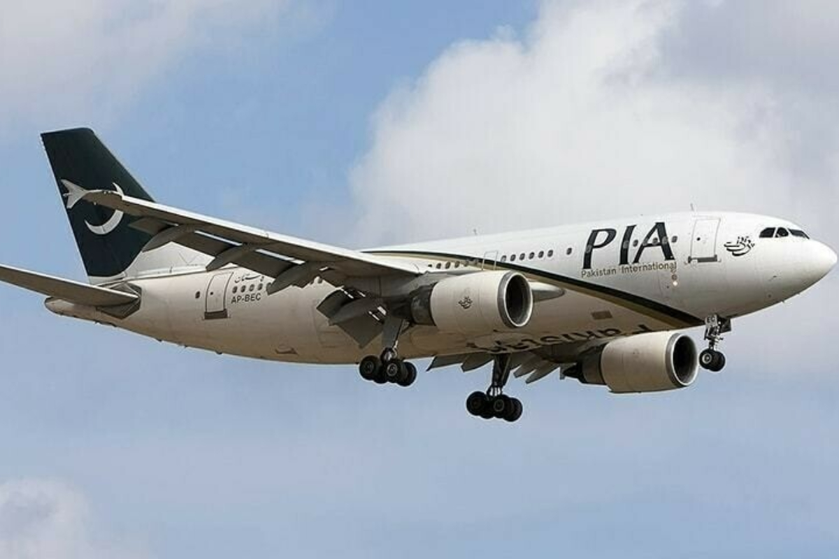 Pakistan's first national tourism award presented to PIA