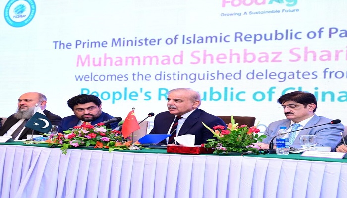 KARACHI: Prime Minister Muhammad Shehbaz Sharif addresses business delegates from the People's Republic of China,, here on Friday. APP