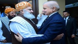 Shehbaz, Fazl discuss overall political situation of country