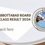 Abbottabad Board 10th Class Result – Check Online