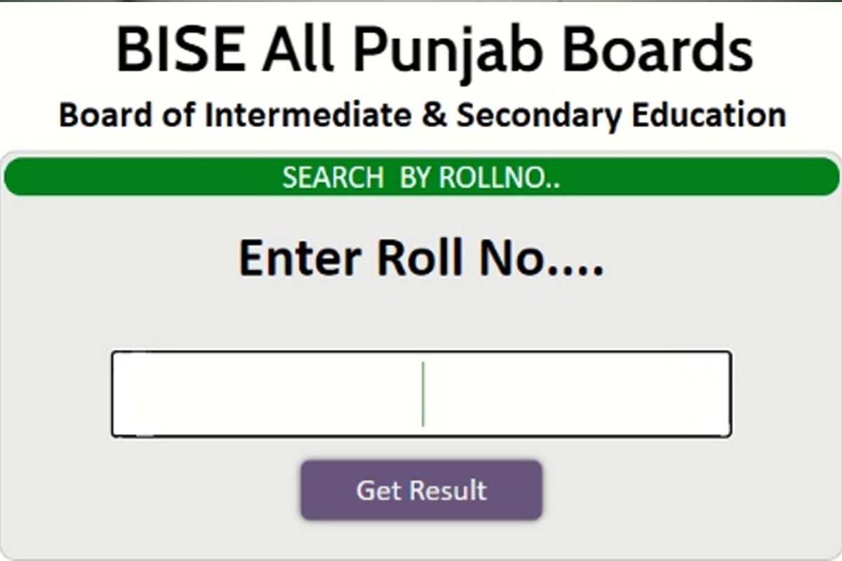 How to Check Faisalabad board 9th class result 2024 - Check here