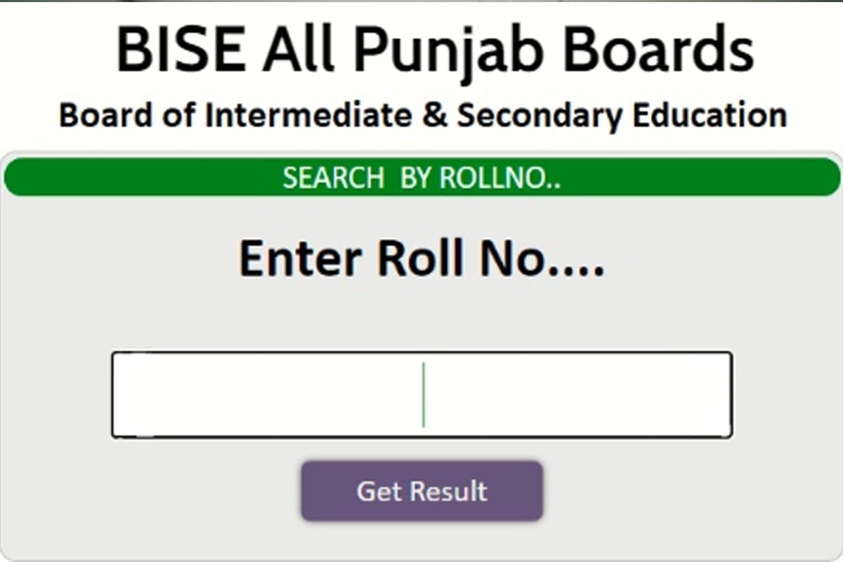 How to Check Punjab board 9th class result 2024 - Check here