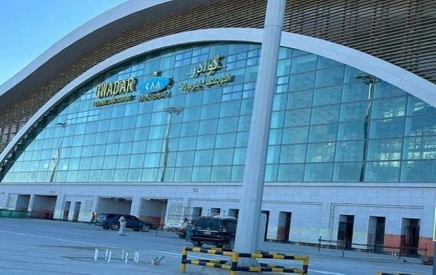 New Gwadar Airport to be inaugurated on Aug 14