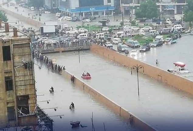 Karachi weather forecast: Expect light to heavy rainfall soon