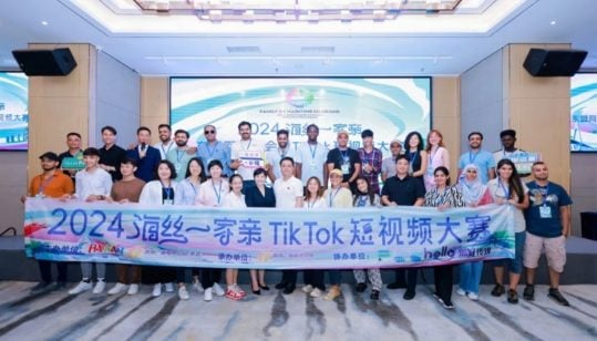 China hosts ASEAN internet celebrity conference