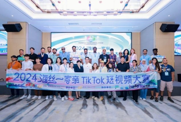 China hosts ASEAN internet celebrity conference