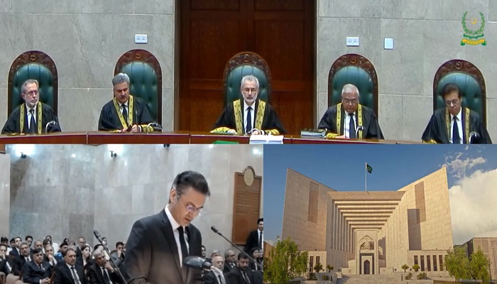A full court reference was held at the Supreme Court of Pakistan today to mark beginning of the new judicial year