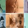 SBP unveils potential designs for new currency notes across all denominations