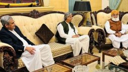 Numerous changes introduced to 26th Constitutional amendment on request of Fazl’s demands (Pix File)