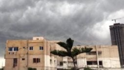 Weather forecast; partly cloudy skies over Karachi