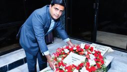 Ahsan Zafar Bakhtawari