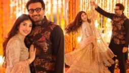 Mariyam Nafees’ Stylish Clicks with Her Husband Go Viral