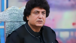 Nine Suspects Jailed in Khalilur Rehman Qamar ‘Honey Trap’ Case