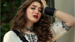 Momina Iqbal Reveals Her Secret to Get Central Roles in Dramas