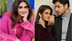 Hiba Bukhari and Arez Ahmed Expecting Their First Child?
