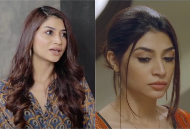 Zoya Nasir