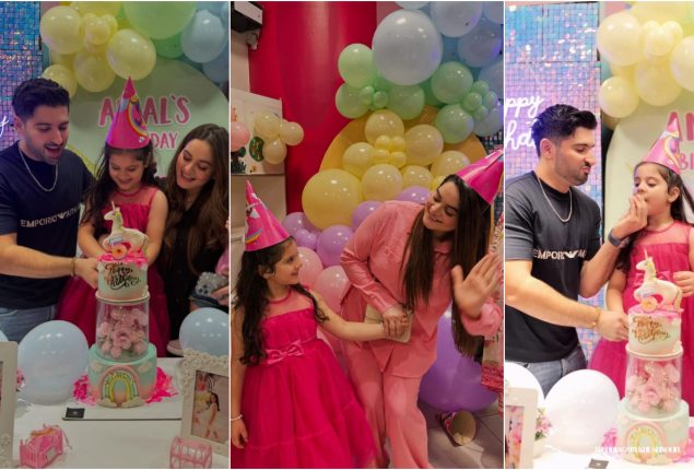 See Photos: Aiman Khan & Muneeb Butt Celebrate Amal’s 5th Birthday