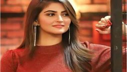 Hiba Bukhari