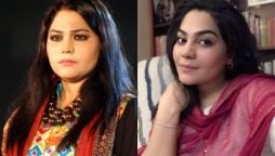 Sanam Marvi