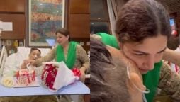 Shagufta Ejaz celebrates wedding milestone with husband in hospital