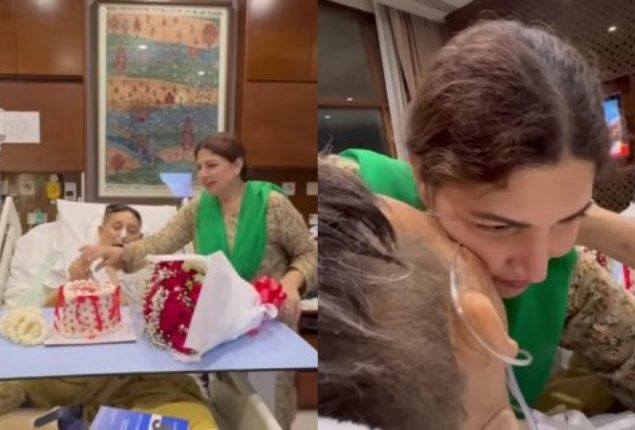 Shagufta Ejaz celebrates wedding milestone with husband in hospital