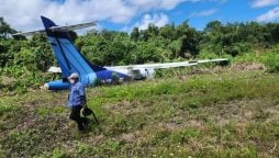 Indonesia: Plane skid on runway injured many people