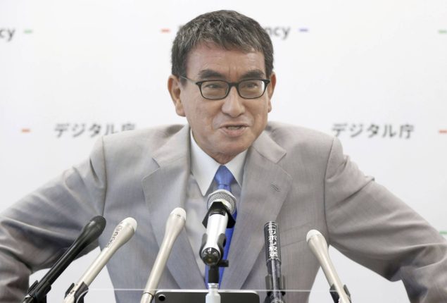 Japan’s digital minister Kono Taro suggests it’s time to recognize Palestine
