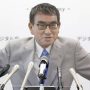 Japan’s digital minister Kono Taro suggests it’s time to recognize Palestine