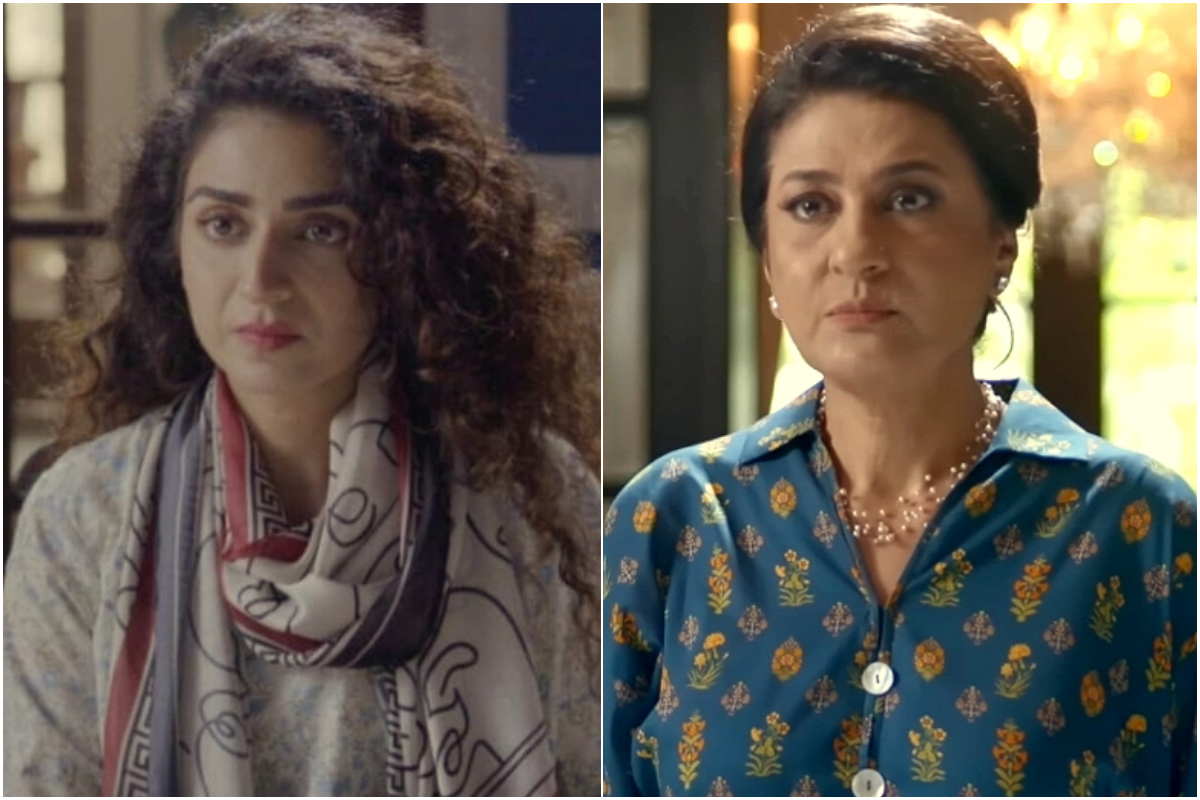 Hajra Yamin