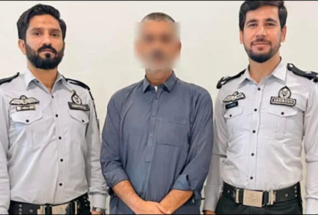 FIA-NCB Interpol arrests accused involved in kidnapping of woman