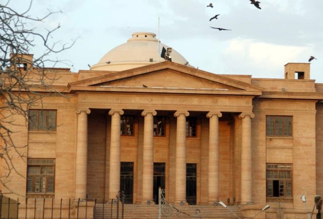 SHC stops FIA from inquiring into degree of justice Jahangiri