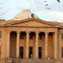 SHC stops FIA from inquiring into degree of justice Jahangiri