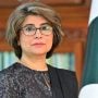 Amna Baloch assumes charge as 33rd Foreign Secretary