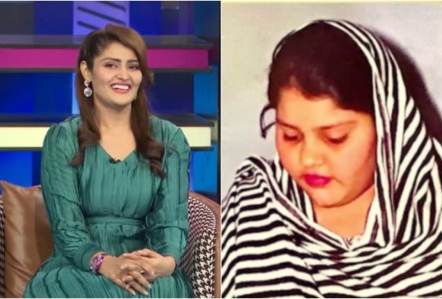 Maira Khan Shares Her Weight Struggles and Challenges