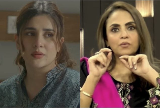 Nadia Khan