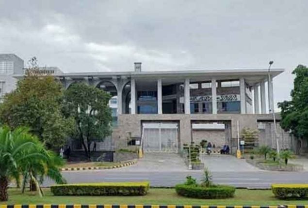 IHC suspends physical remand of PTI MNAs