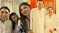 Shagufta Ejaz Husband