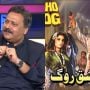 Waseem Abbas Reflects on His Flop Career in Pakistani Film Industry
