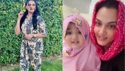 Kiran Tabeir melts hearts with adorable video of her baby daughter