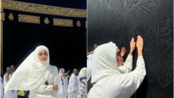 Actress Sumbul Iqbal Posts Heartwarming Umrah Pictures