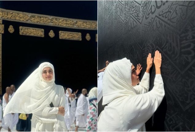 Actress Sumbul Iqbal Posts Heartwarming Umrah Pictures