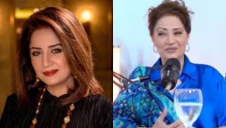Atiqa Odho appreciates the role of each husband in her life