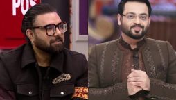 Yasir Hussain reveals he saw Aamir Liaquat on his dream
